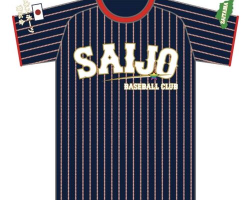 練習ユニ上