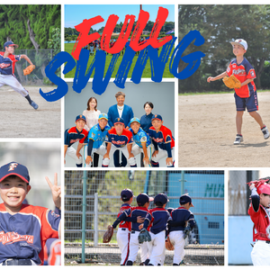 Beige minimalist photo collage