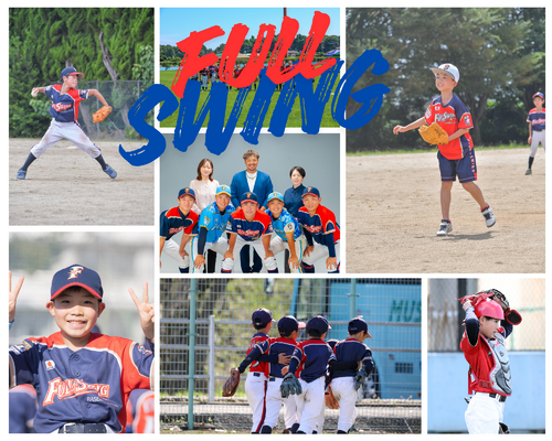 Beige minimalist photo collage