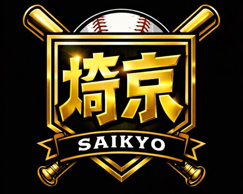 埼京ポニー