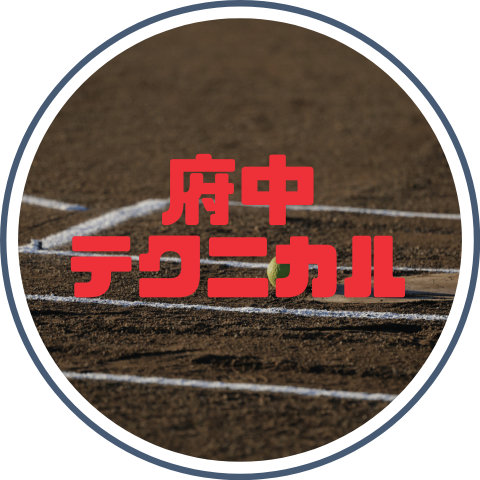 緑　赤　ミニマル　シンプル　野球　名前　男性　写真　プロフィール　LINEアイコン