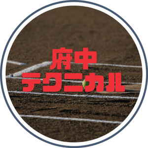 緑　赤　ミニマル　シンプル　野球　名前　男性　写真　プロフィール　LINEアイコン