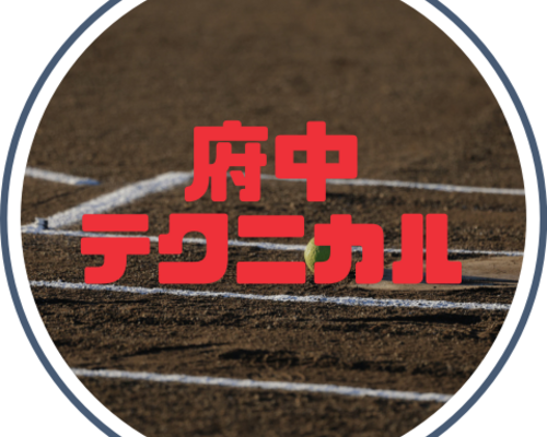 緑　赤　ミニマル　シンプル　野球　名前　男性　写真　プロフィール　LINEアイコン