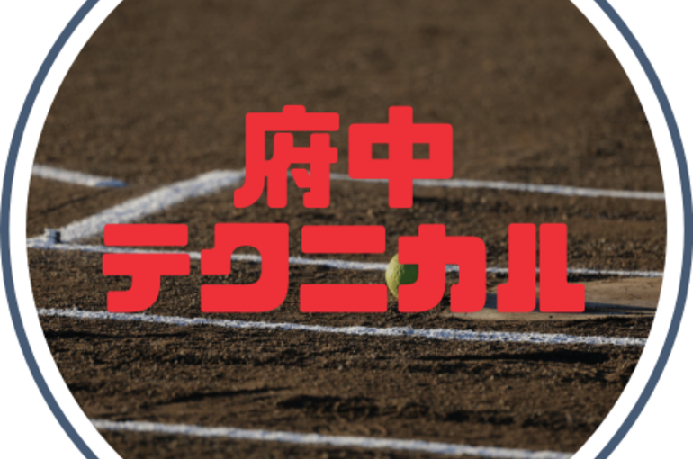 緑　赤　ミニマル　シンプル　野球　名前　男性　写真　プロフィール　LINEアイコン
